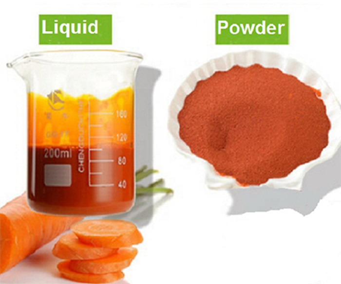 Beta carotene powder bulk Beta carotene powder bulk